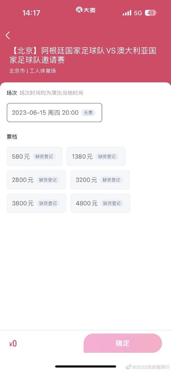 叶辰对他没有丝毫同情心，冷冷道：希望你能洗心革面、重新做人，否则的话，下次我会让你尝尝高位截瘫的滋味。